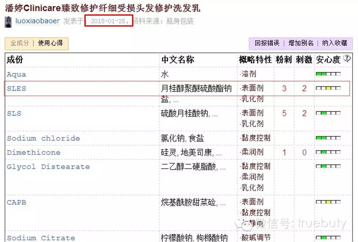 化妆品包装盒批发定做厂家_化妆品外包装盒厂家_化妆品包装盒厂家