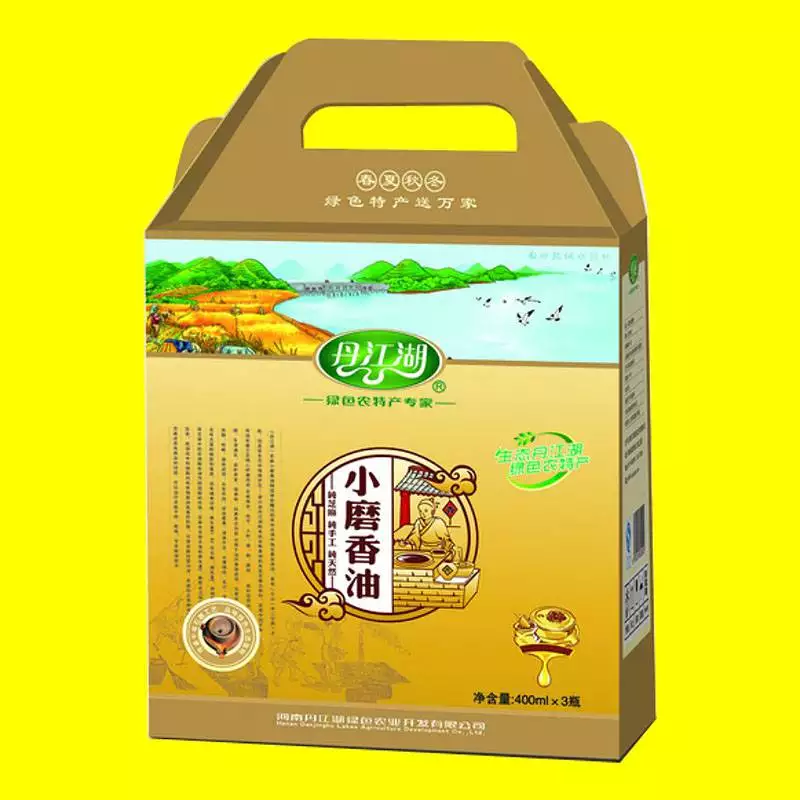 四川香油礼品盒定制，香油礼品箱加工制作，橄榄油包装生产厂家