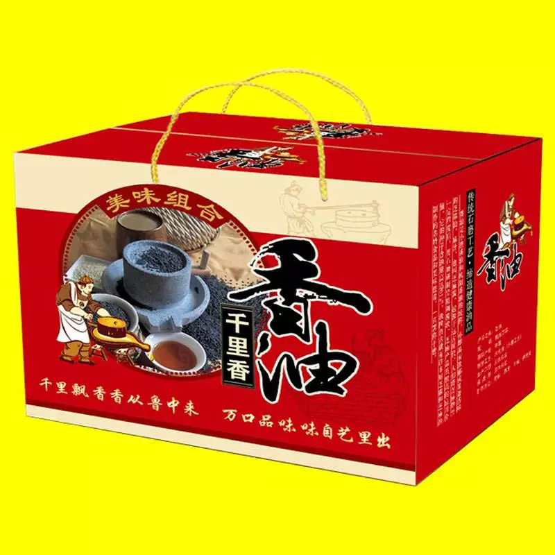 礼品盒定制厂家排名_礼品盒定制生产厂家_礼品盒定制厂家排名第一