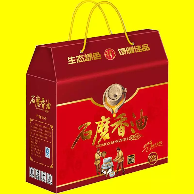 礼品盒定制生产厂家_礼品盒定制厂家排名_礼品盒定制厂家排名第一
