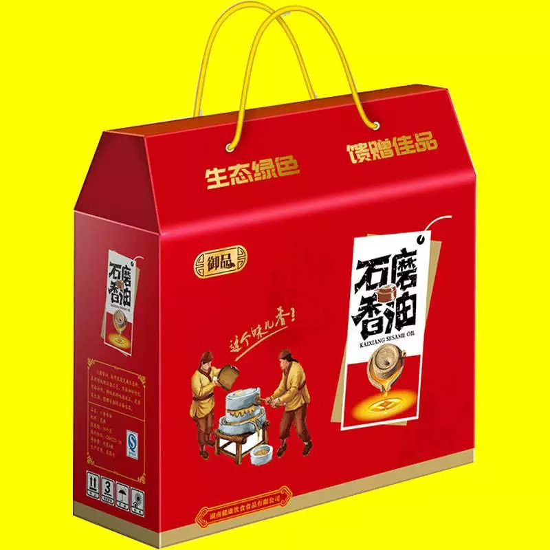 礼品盒定制生产厂家_礼品盒定制厂家排名第一_礼品盒定制厂家排名