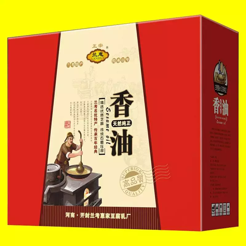 礼品盒定制厂家排名第一_礼品盒定制生产厂家_礼品盒定制厂家排名