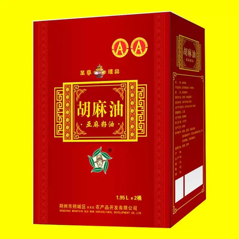 礼品盒定制厂家排名_礼品盒定制厂家排名第一_礼品盒定制生产厂家