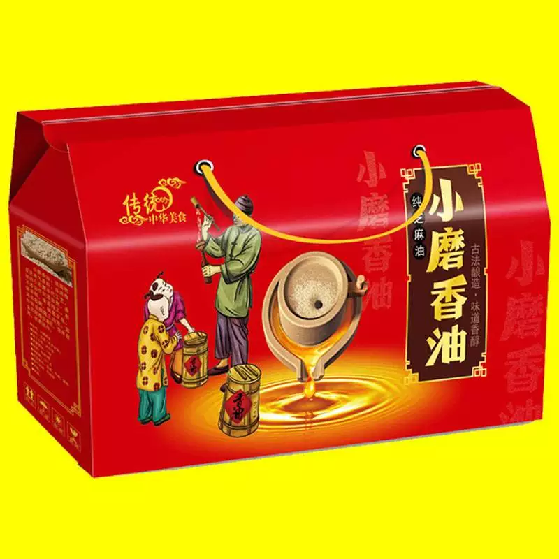 礼品盒定制生产厂家_礼品盒定制厂家排名_礼品盒定制厂家排名第一