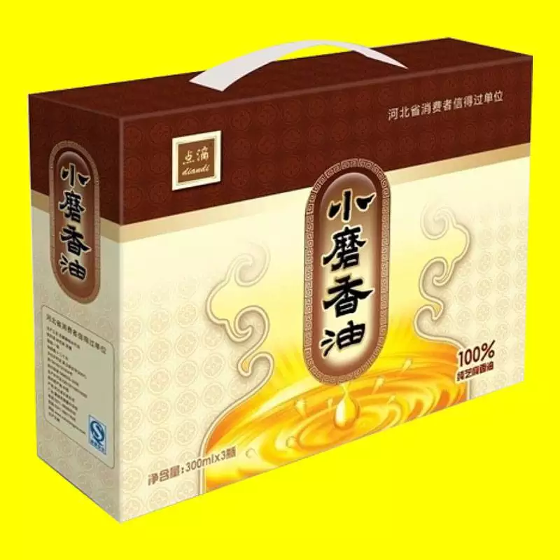 礼品盒定制厂家排名_礼品盒定制生产厂家_礼品盒定制厂家排名第一