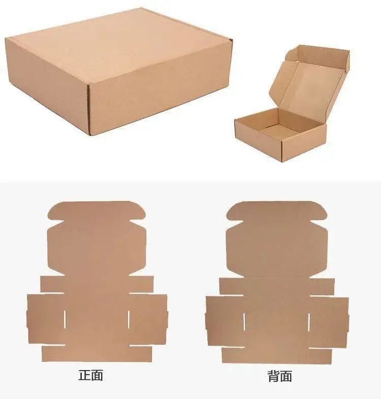 化妆品开窗包装盒_包装开窗是什么意思_包装盒开窗设计