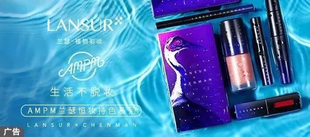 化妆品私人订制，能为门店解决什么问题？