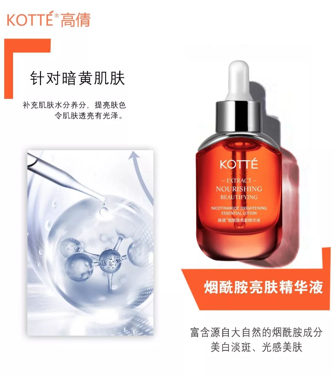 私人定制化妆品怎么样_私人定制妆容_私人定制化妆品