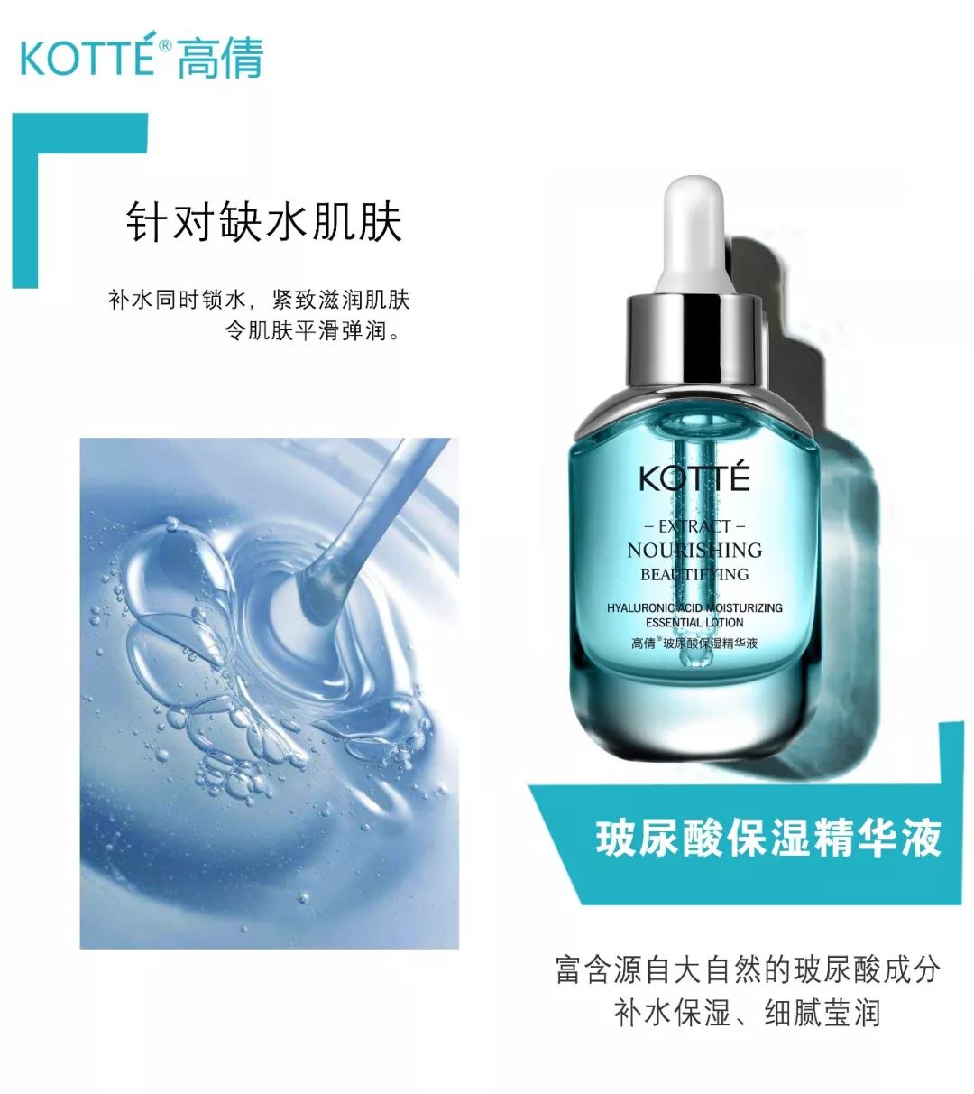 私人定制妆容_私人定制化妆品_私人定制化妆品怎么样