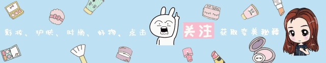 化妆品开窗包装盒_化妆品包装展开_包装盒开窗设计
