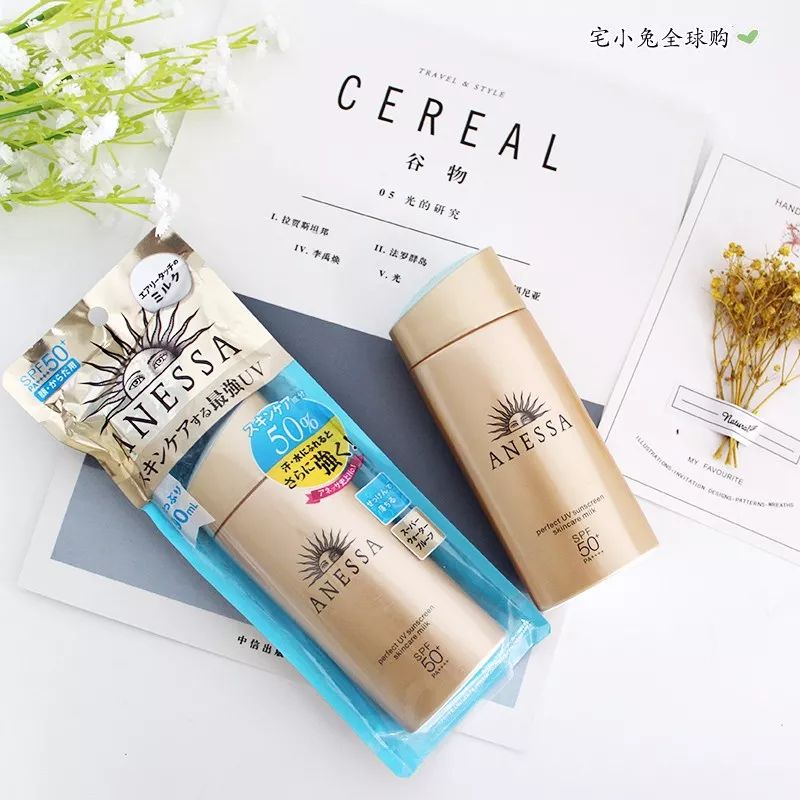 化妆品包装展开_化妆品开窗包装盒_包装盒开窗设计