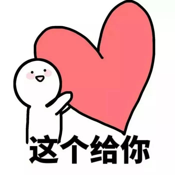 包装盒开窗设计_化妆品开窗包装盒_化妆品包装展开