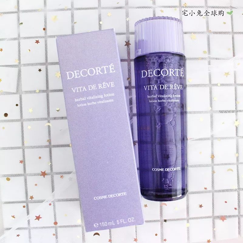化妆品开窗包装盒_包装盒开窗设计_化妆品包装展开