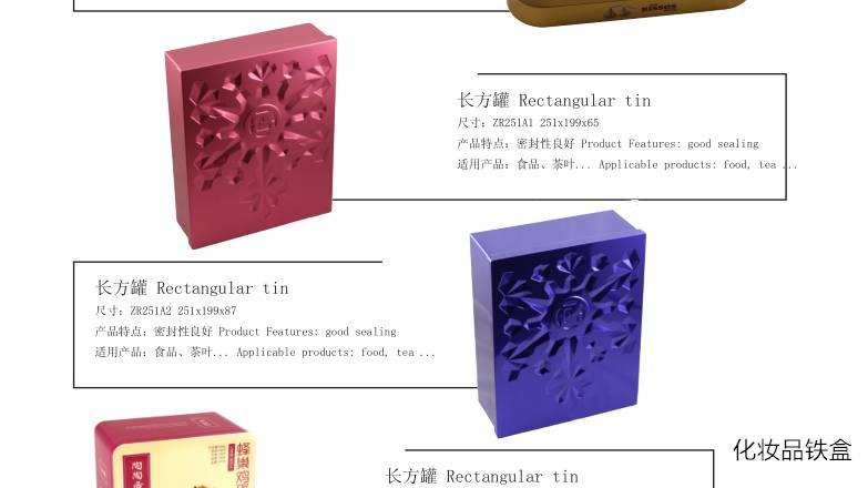 包装盒定做供应商_包装盒供应商名称_包装盒定做生产厂家