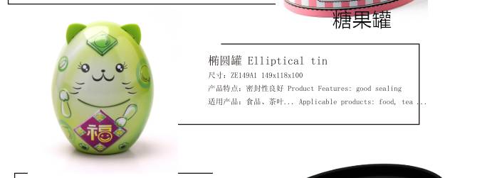 包装盒定做供应商_包装盒定做生产厂家_包装盒供应商名称