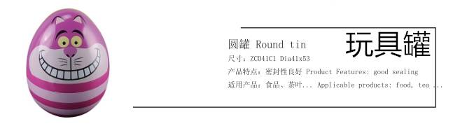 包装盒供应商名称_包装盒定做生产厂家_包装盒定做供应商