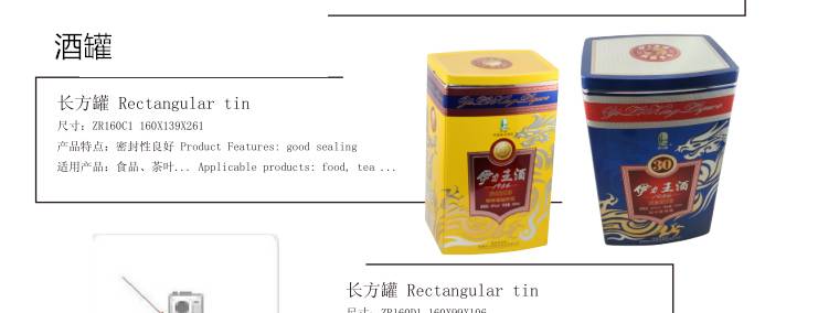 包装盒定做生产厂家_包装盒供应商名称_包装盒定做供应商