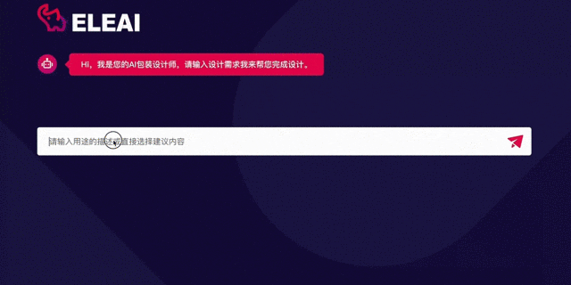 化妆品包装盒内托_化妆品托运包装_化妆品盒里面的内托材质是什么