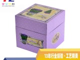 包装盒定做-包装礼盒定做厂家