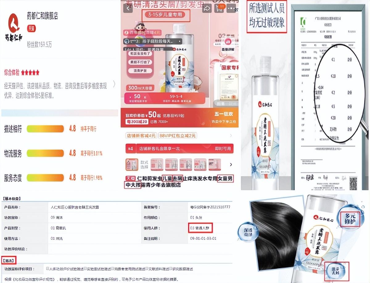 化妆品包装标签要求_化妆品包装要有什么标签_化妆品包装贴标签