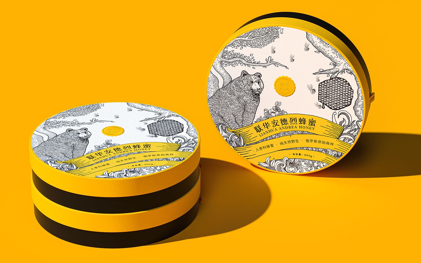 化妆品盒子包装设计_化妆盒子包装品设计理念_化妆品包装盒子定做