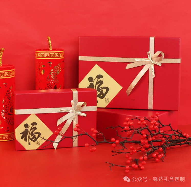 定做包装盒子_包装盒定制定做_定做包装盒