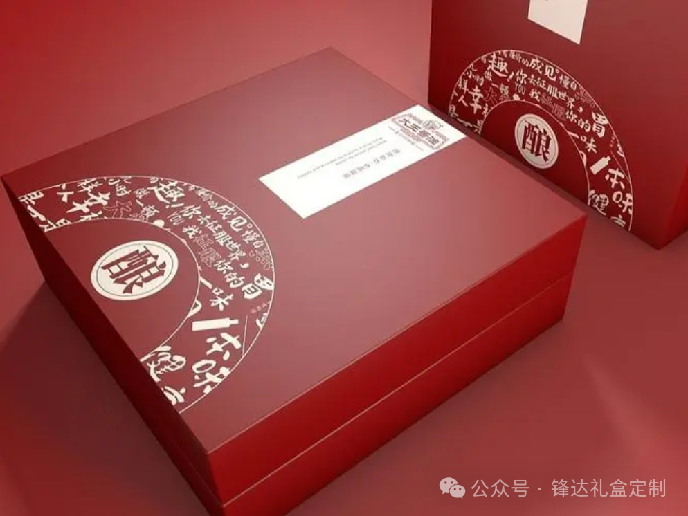 定做包装盒子_定做包装盒_包装盒定制定做