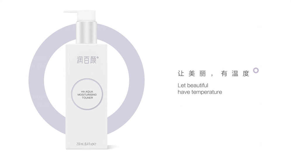 快递化妆品要怎样包装才能既安全又美观