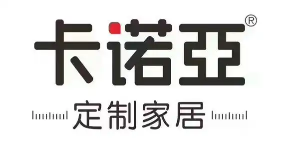 定制家具品牌有哪些品牌排行榜_定制家具十大品牌_意大利定制家具品牌