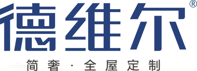 定制家具十大品牌_意大利定制家具品牌_定制家具品牌有哪些品牌排行榜
