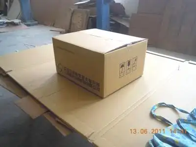定制包装盒子_包装盒定制加工厂图片_包装盒定制